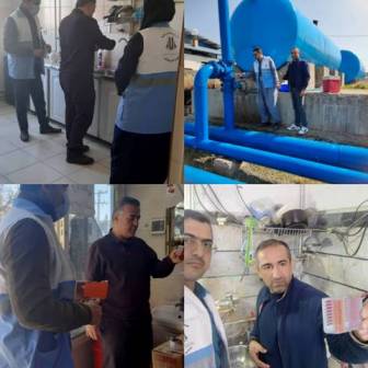 مدیرعامل شرکت آبفا کردستان خبر داد: انجام بیش از 4000 مورد آزمایشهای آب در نوروز امسال